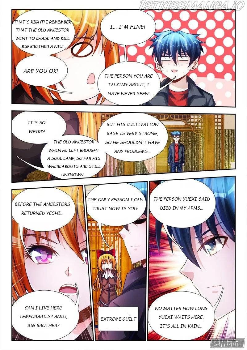 My Cultivator Girlfriend chapter 192 - page 4