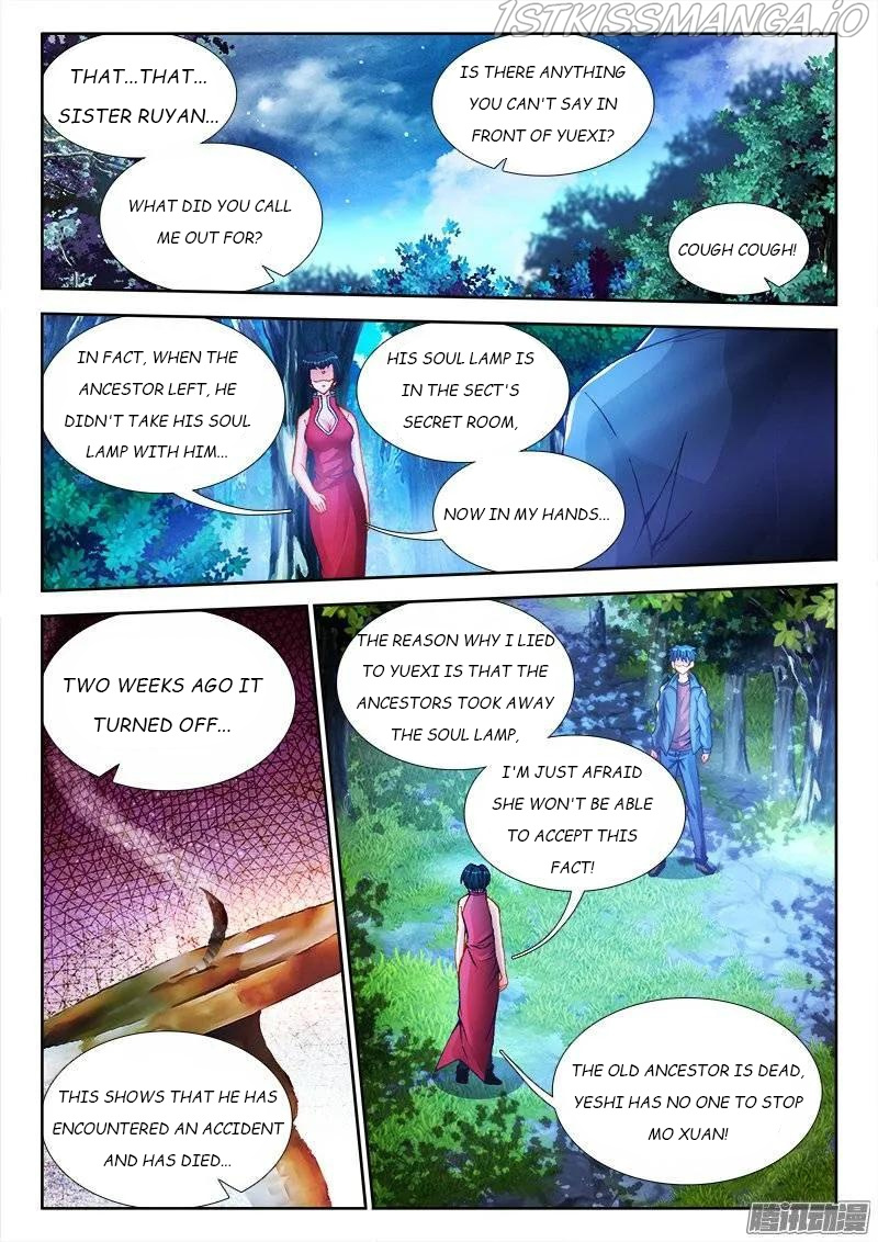 My Cultivator Girlfriend chapter 192 - page 8