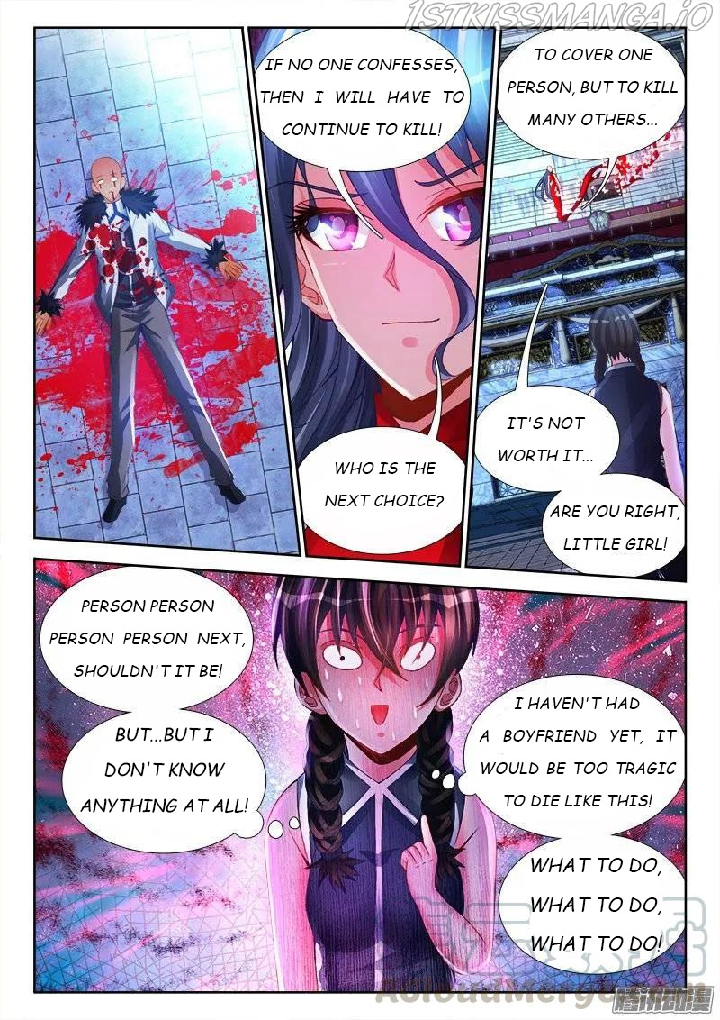 My Cultivator Girlfriend chapter 188 - page 9