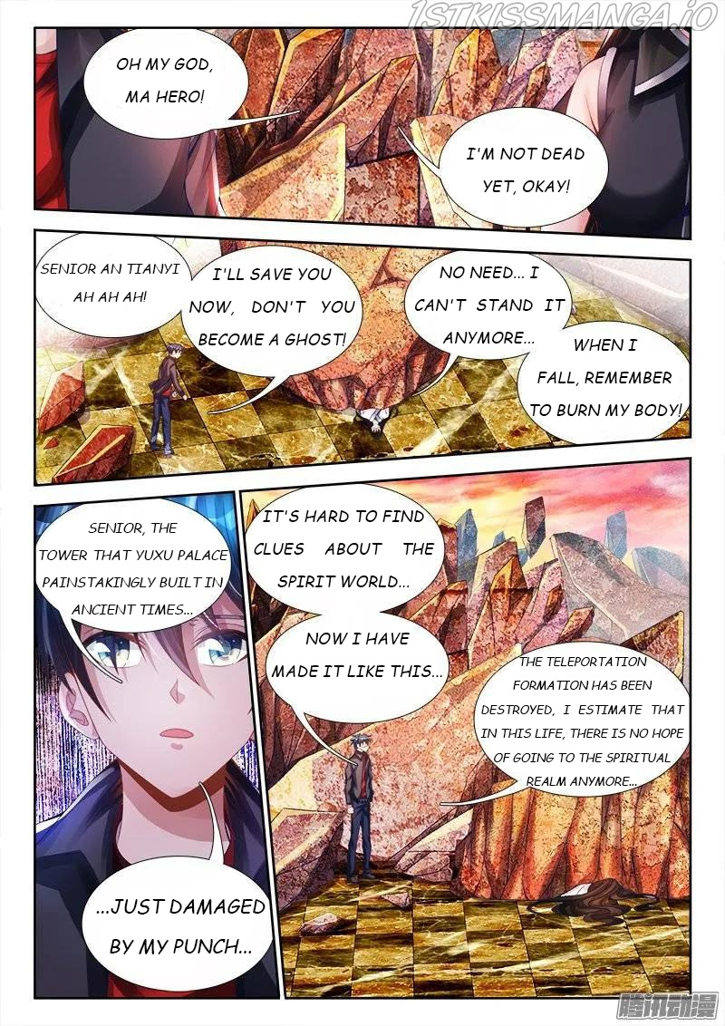 My Cultivator Girlfriend chapter 187 - page 2