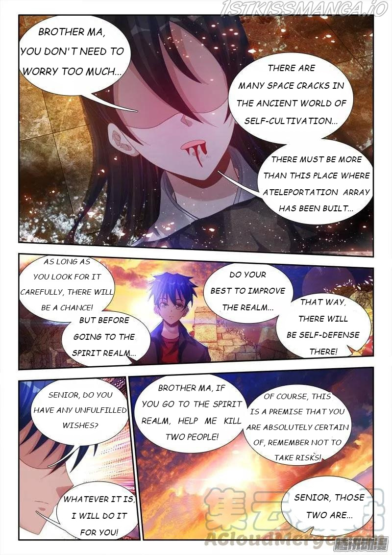 My Cultivator Girlfriend chapter 187 - page 3