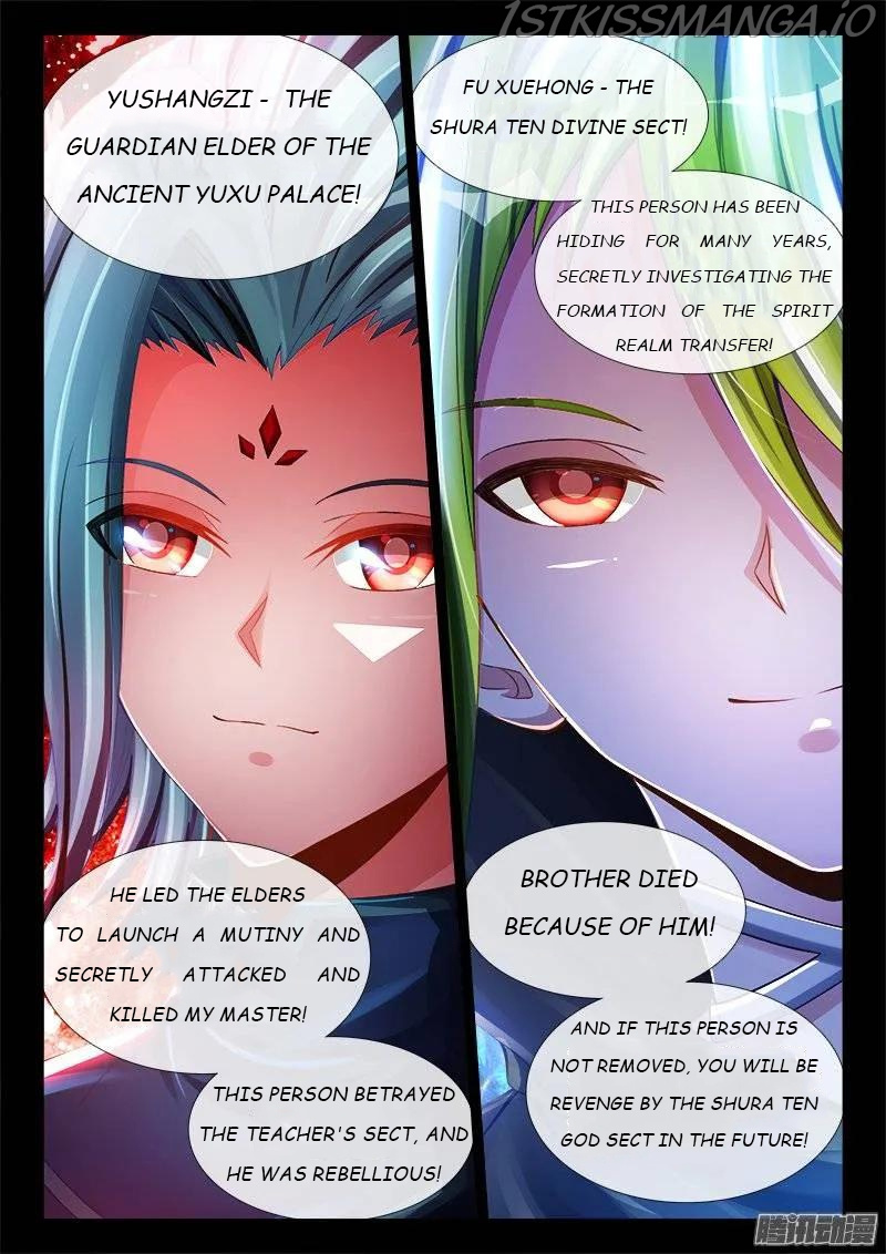 My Cultivator Girlfriend chapter 187 - page 4