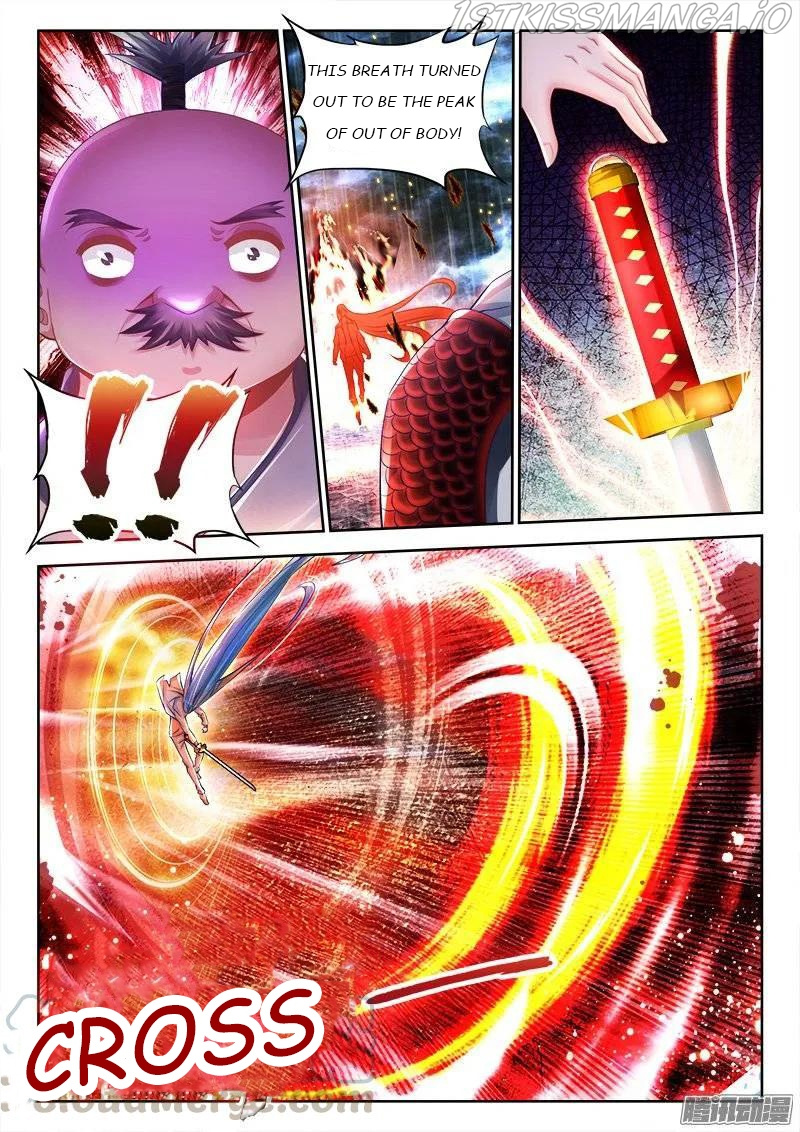 My Cultivator Girlfriend chapter 185 - page 2