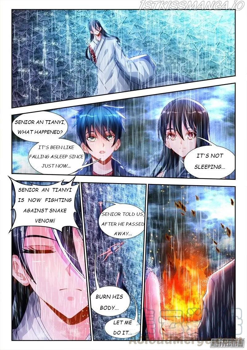 My Cultivator Girlfriend chapter 184 - page 1
