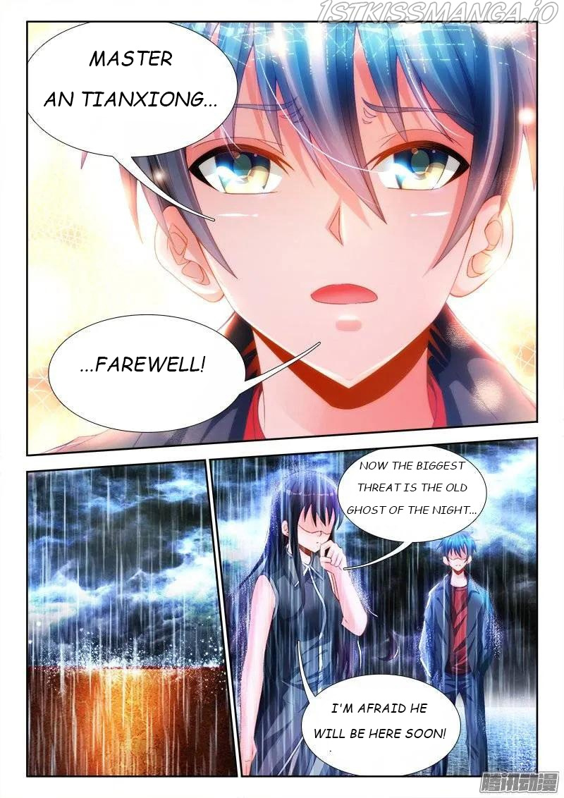 My Cultivator Girlfriend chapter 184 - page 2