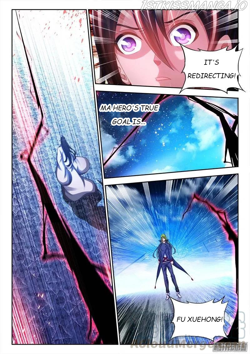 My Cultivator Girlfriend chapter 181 - page 7