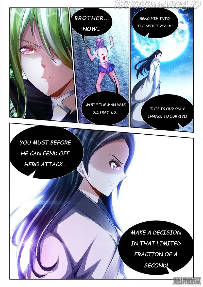 My Cultivator Girlfriend chapter 181 - page 8