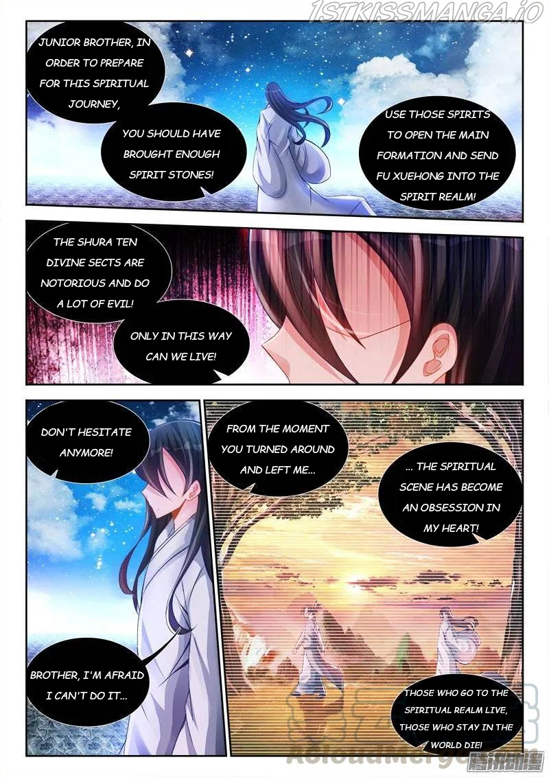 My Cultivator Girlfriend chapter 180 - page 1
