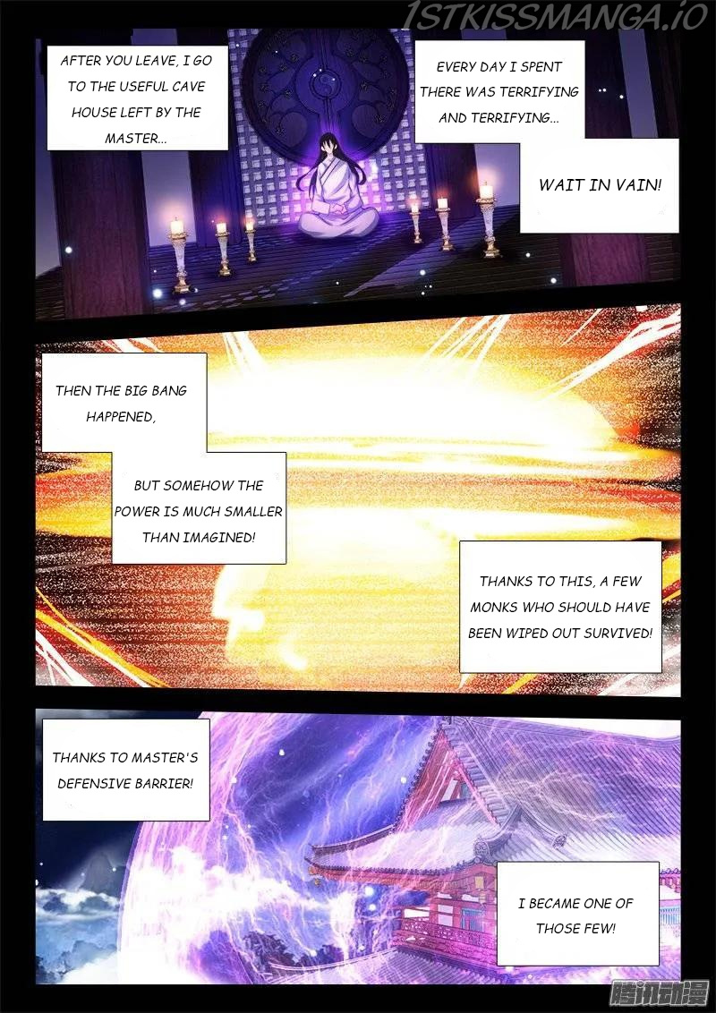 My Cultivator Girlfriend chapter 180 - page 2