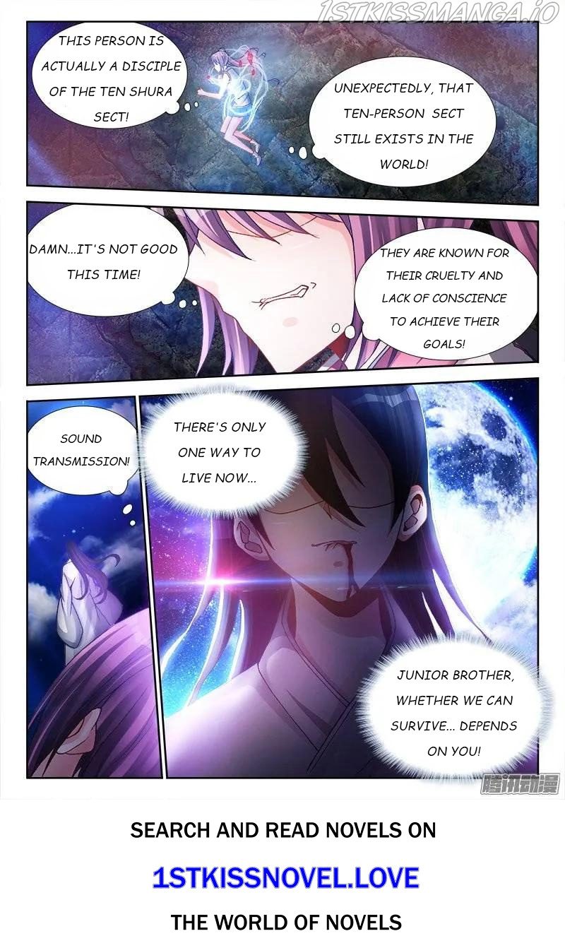 My Cultivator Girlfriend chapter 179 - page 10
