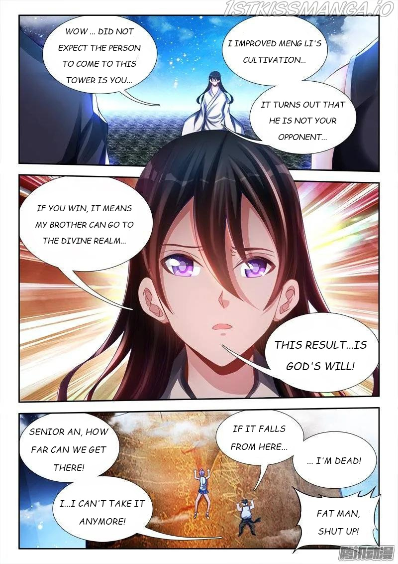 My Cultivator Girlfriend chapter 179 - page 2