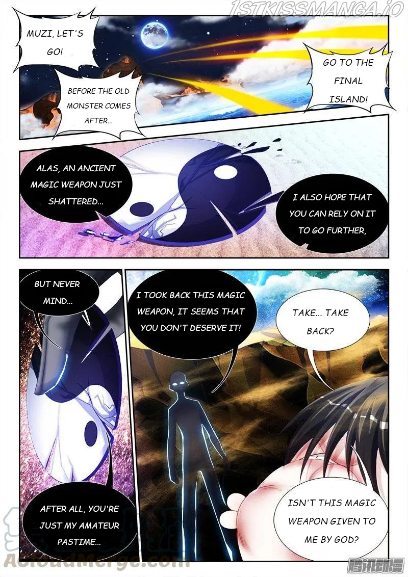 My Cultivator Girlfriend chapter 177 - page 11