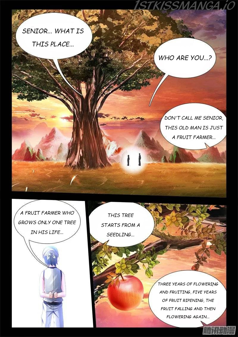 My Cultivator Girlfriend chapter 176 - page 2