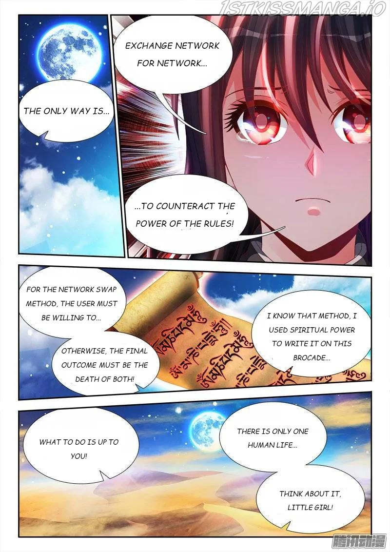 My Cultivator Girlfriend chapter 175 - page 2