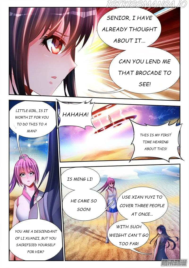 My Cultivator Girlfriend chapter 175 - page 3