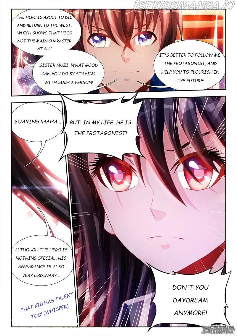 My Cultivator Girlfriend chapter 175 - page 4
