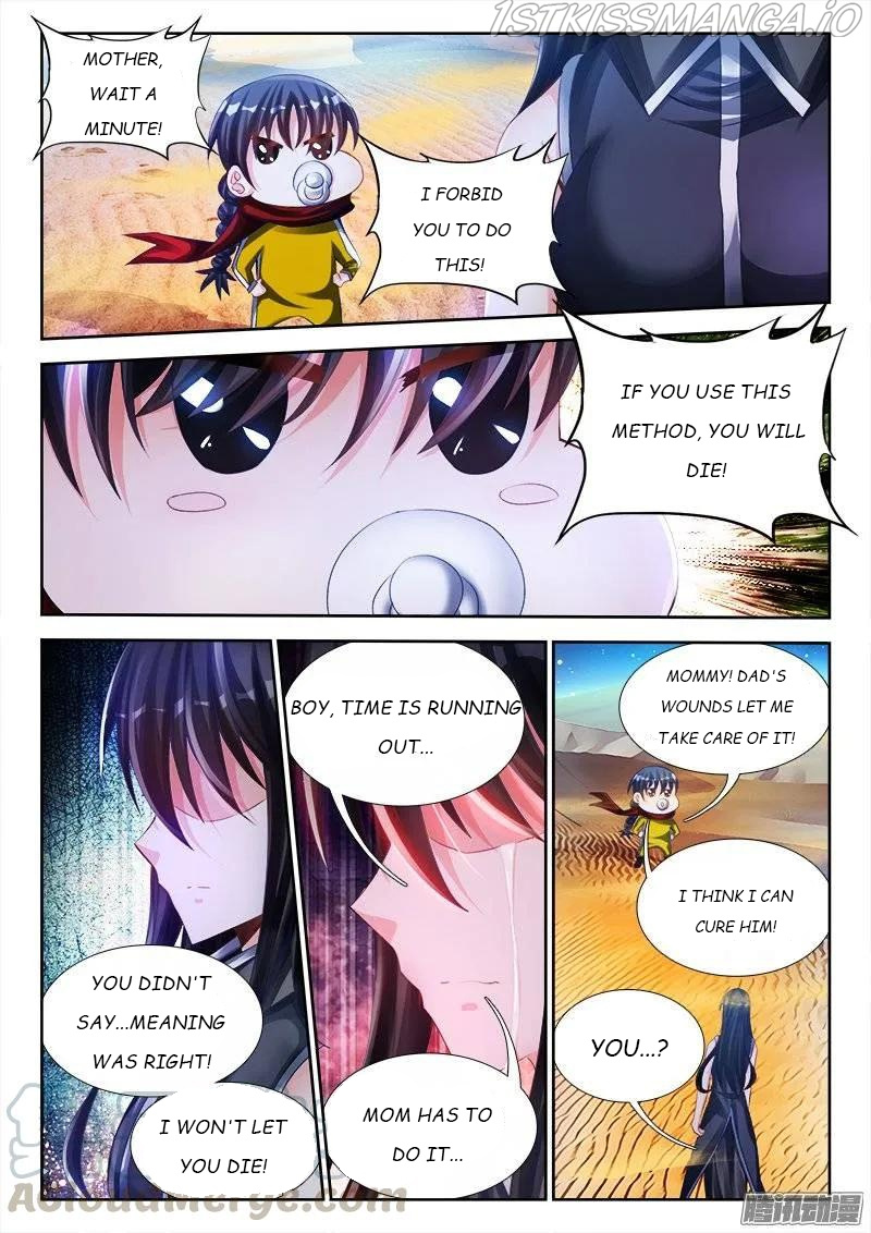 My Cultivator Girlfriend chapter 175 - page 7