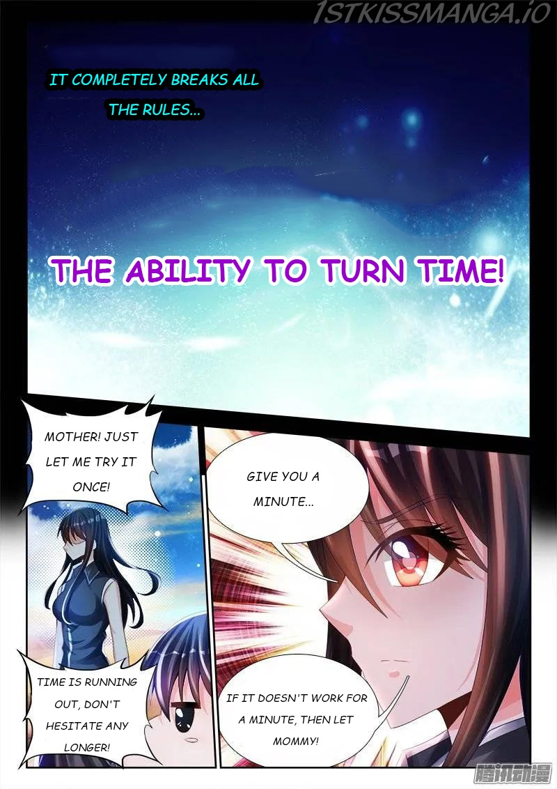 My Cultivator Girlfriend chapter 175 - page 9