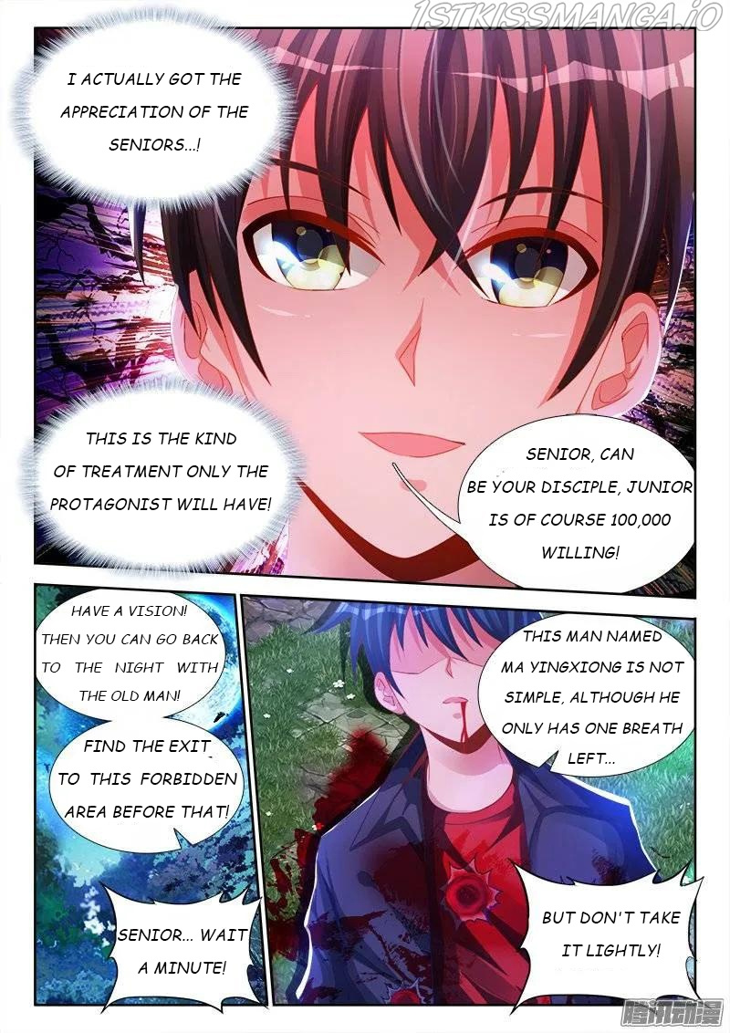 My Cultivator Girlfriend chapter 174 - page 2
