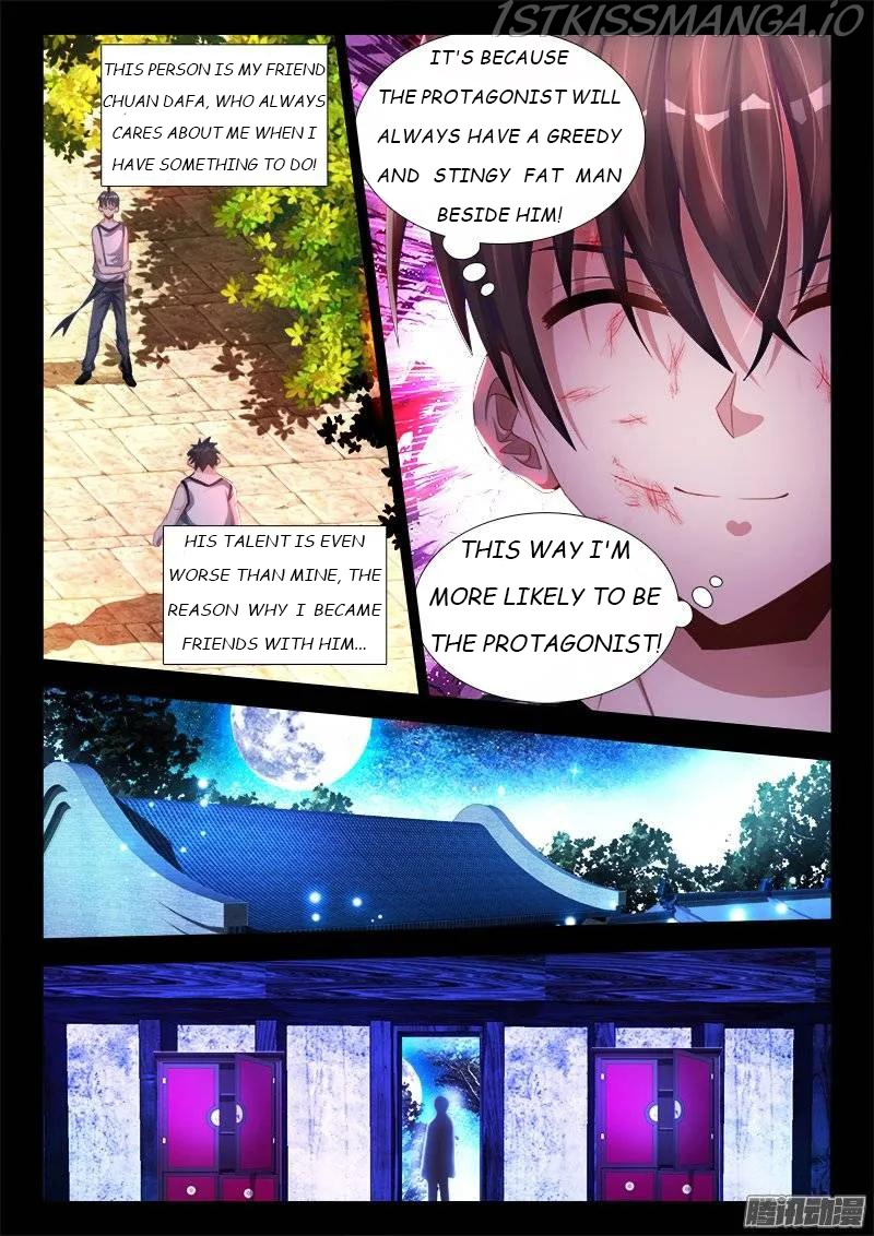 My Cultivator Girlfriend chapter 173 - page 6