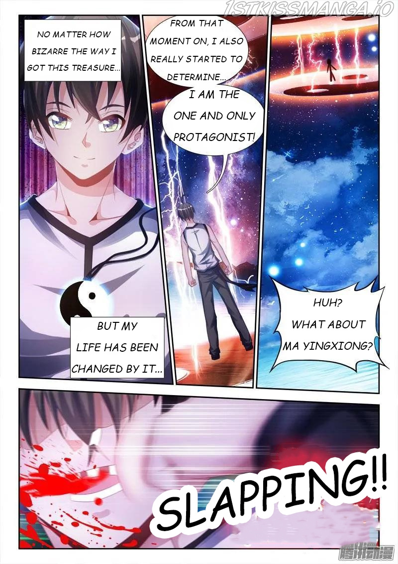 My Cultivator Girlfriend chapter 173 - page 8