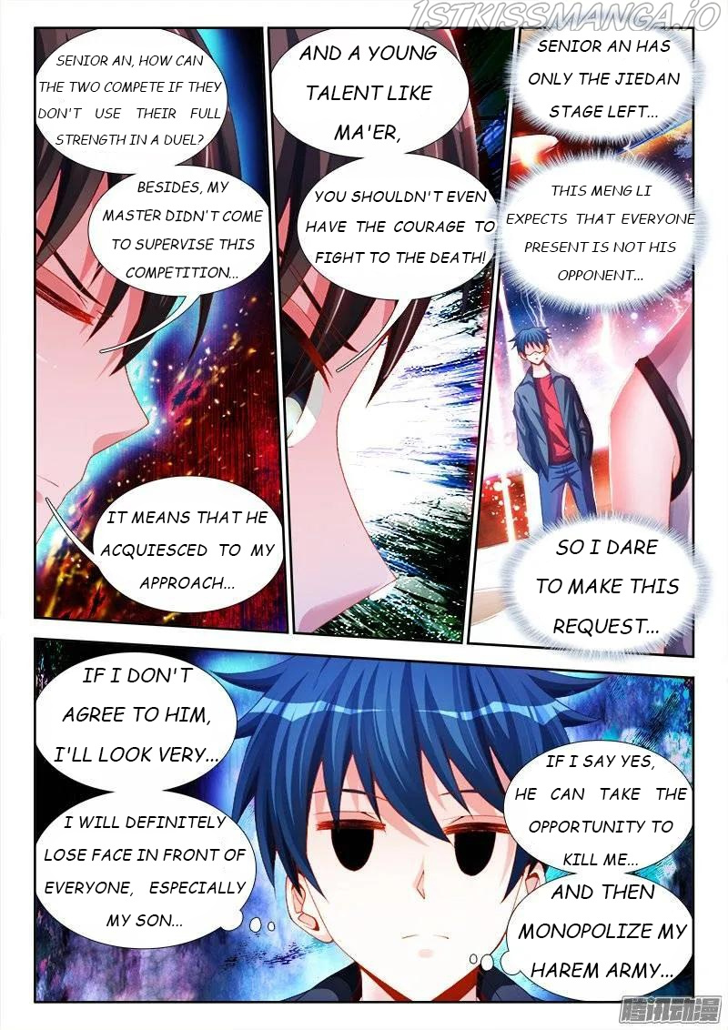My Cultivator Girlfriend chapter 171 - page 2