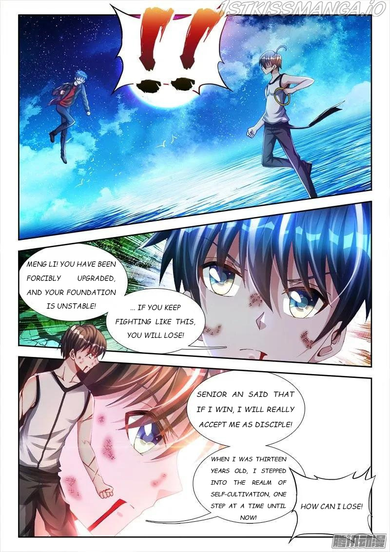 My Cultivator Girlfriend chapter 170 - page 2