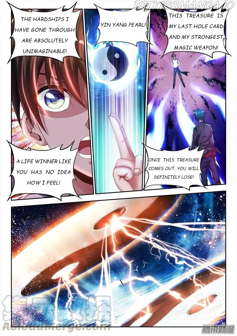 My Cultivator Girlfriend chapter 170 - page 3