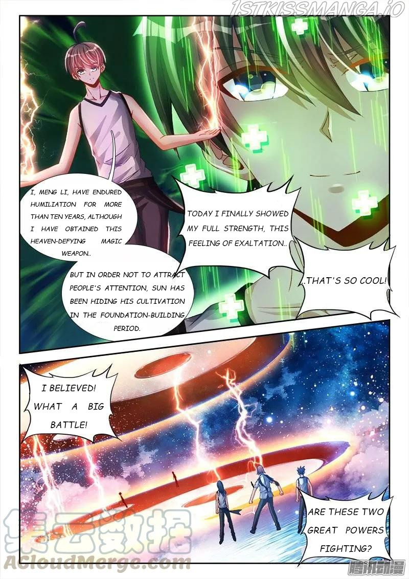 My Cultivator Girlfriend chapter 170 - page 5
