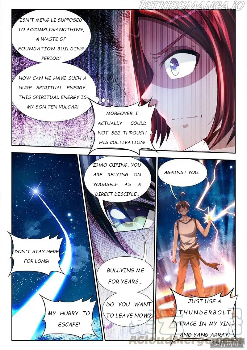 My Cultivator Girlfriend chapter 170 - page 7