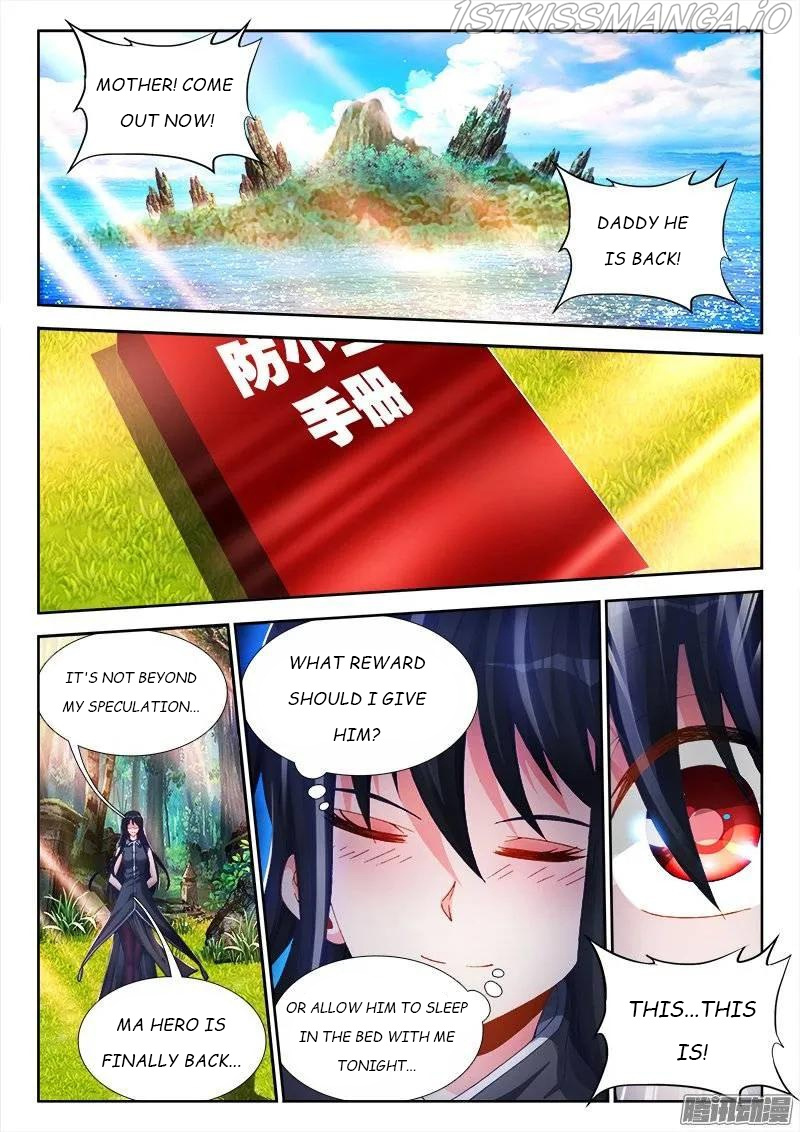 My Cultivator Girlfriend chapter 168 - page 10