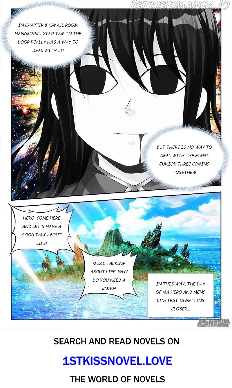 My Cultivator Girlfriend chapter 168 - page 12