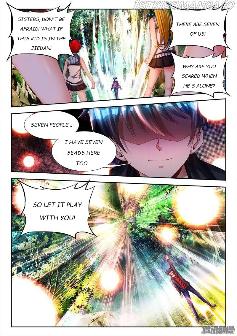 My Cultivator Girlfriend chapter 168 - page 2