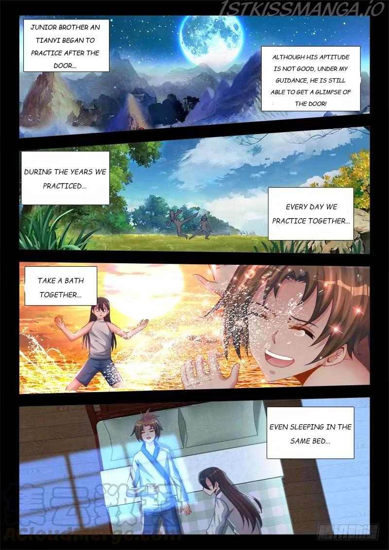 My Cultivator Girlfriend chapter 164 - page 1
