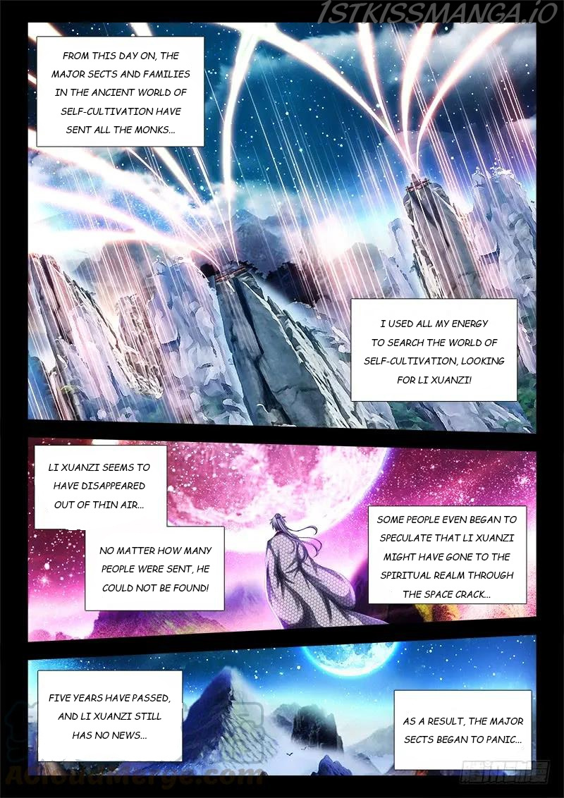My Cultivator Girlfriend chapter 164 - page 5