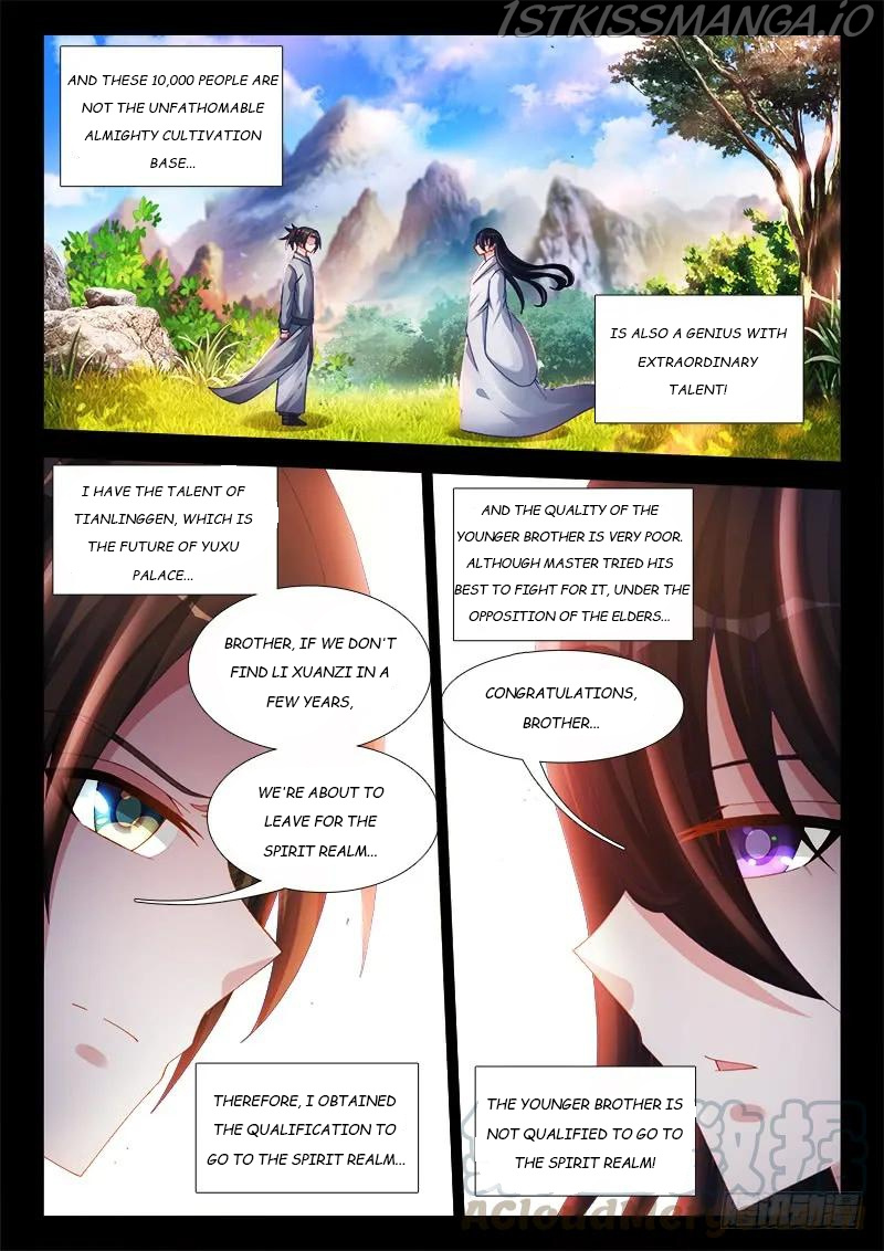 My Cultivator Girlfriend chapter 164 - page 7