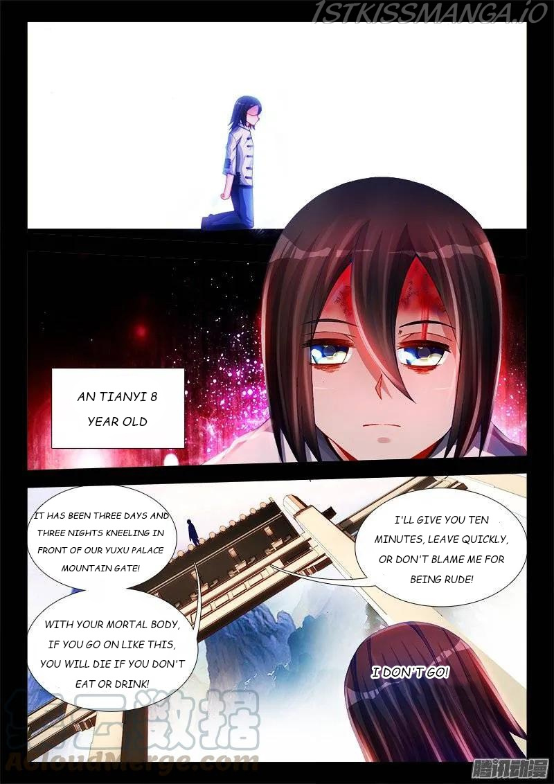 My Cultivator Girlfriend chapter 163 - page 3