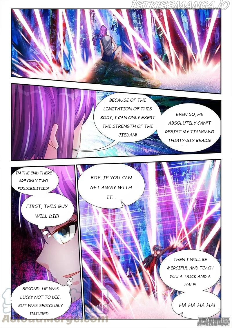 My Cultivator Girlfriend chapter 162 - page 1