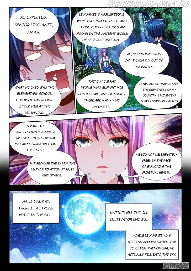 My Cultivator Girlfriend chapter 160 - page 10