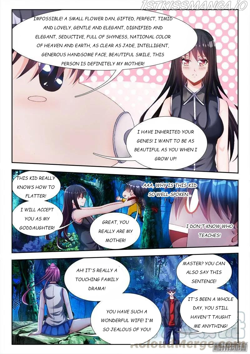 My Cultivator Girlfriend chapter 160 - page 5