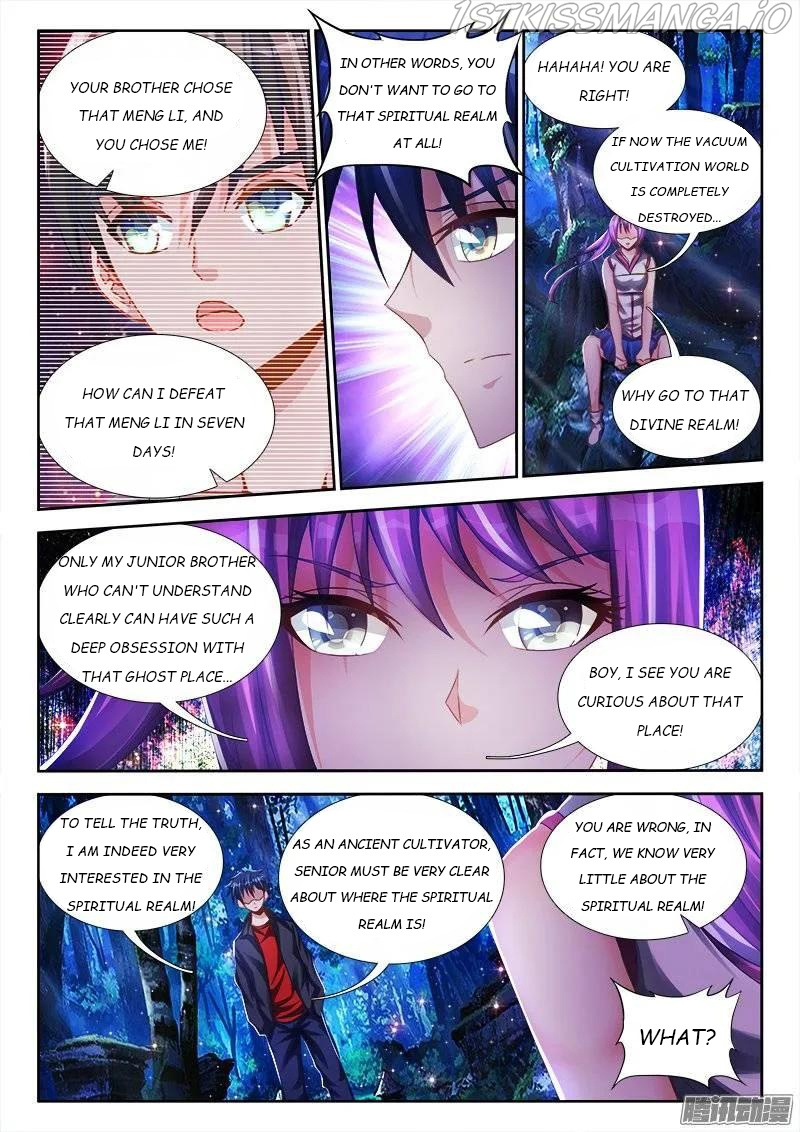 My Cultivator Girlfriend chapter 160 - page 6