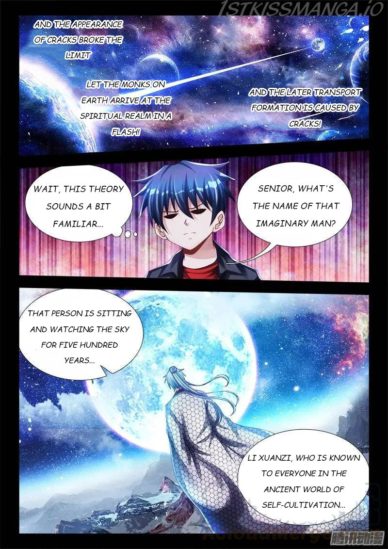 My Cultivator Girlfriend chapter 160 - page 9