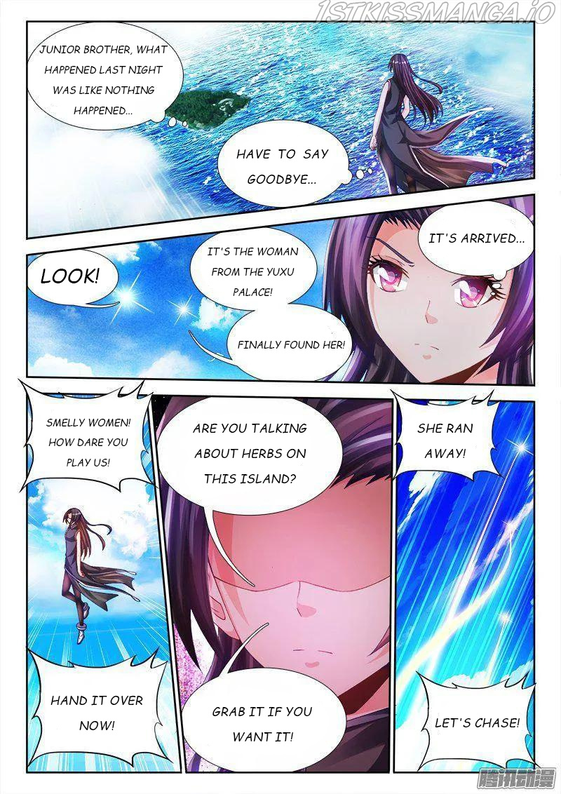 My Cultivator Girlfriend chapter 157 - page 2
