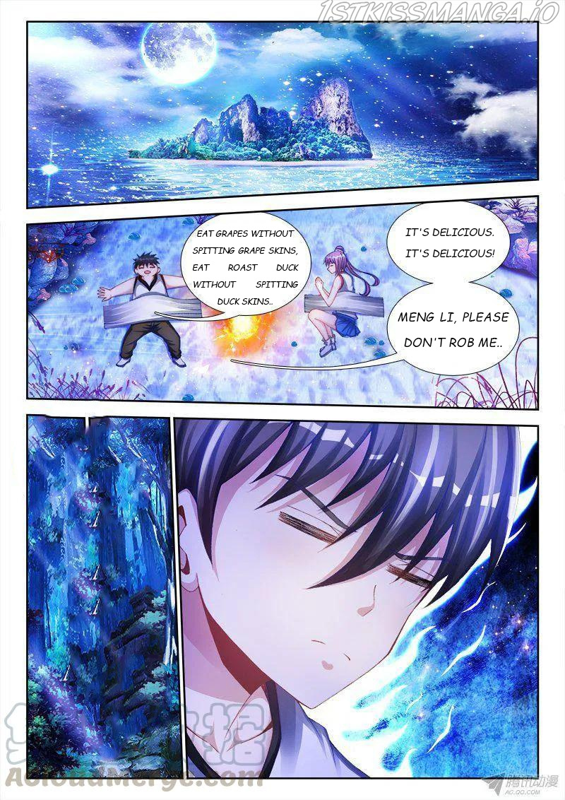 My Cultivator Girlfriend chapter 155 - page 1