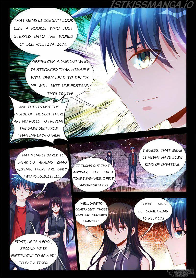 My Cultivator Girlfriend chapter 155 - page 4