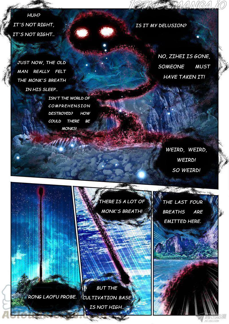 My Cultivator Girlfriend chapter 155 - page 7