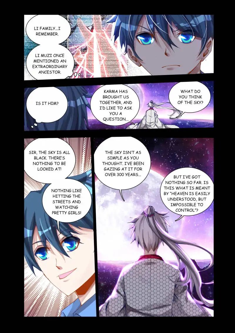 My Cultivator Girlfriend chapter 15 - page 2
