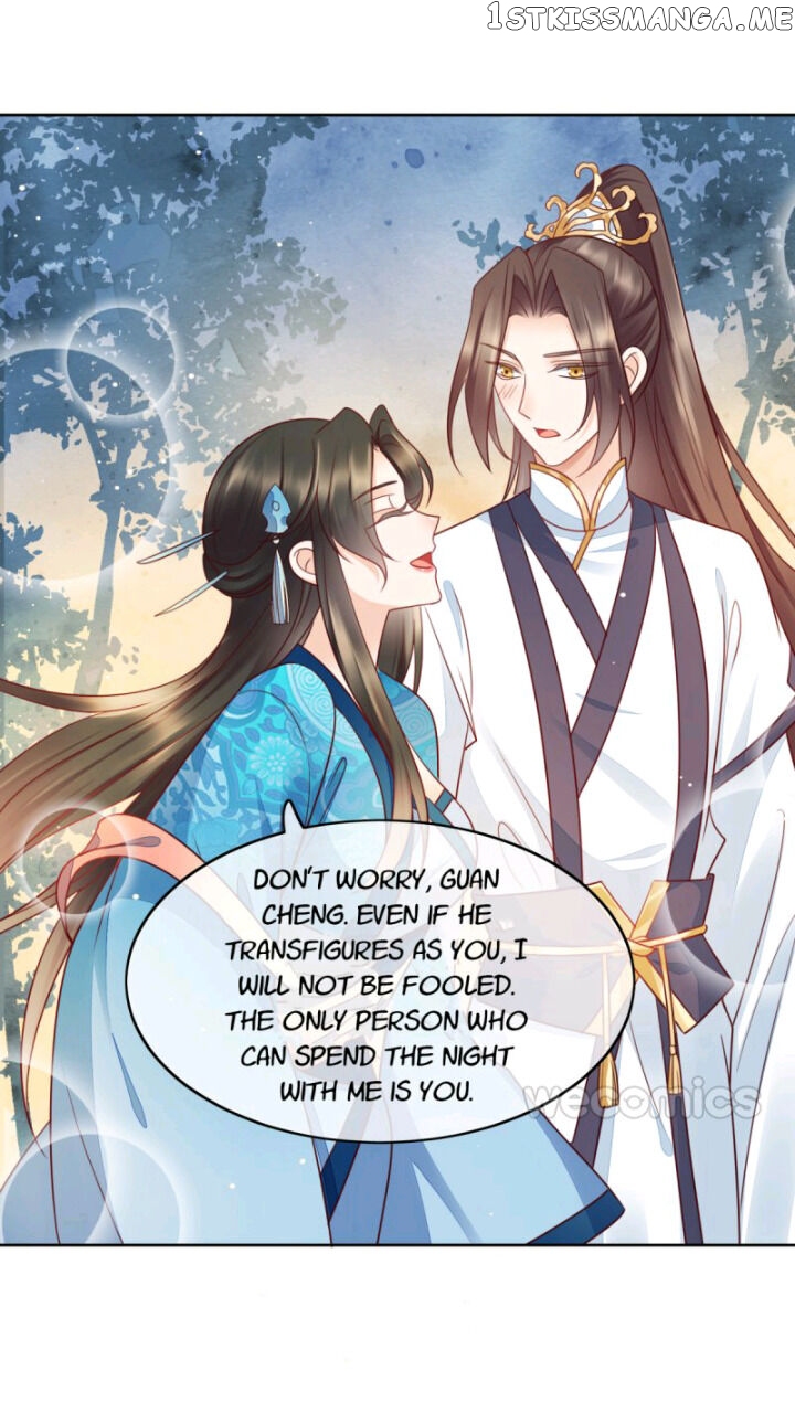 In Love With An Abstinent Man chapter 19 - page 20