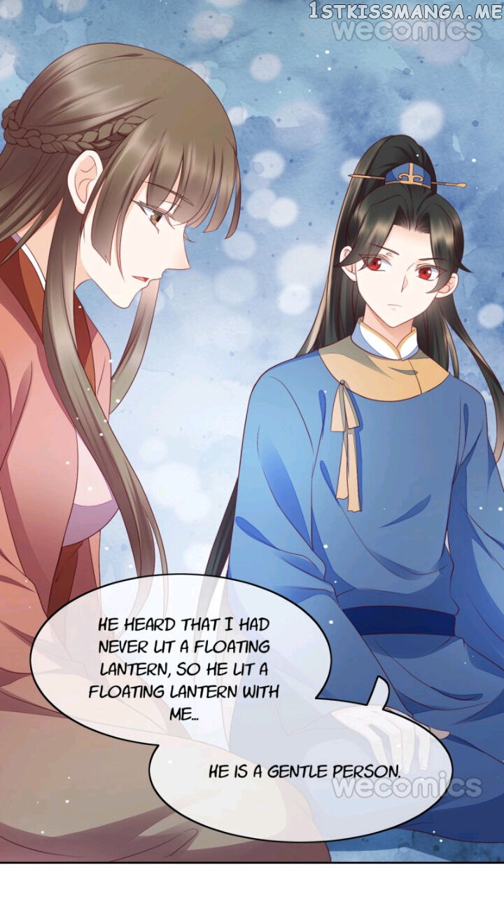 In Love With An Abstinent Man chapter 17 - page 18