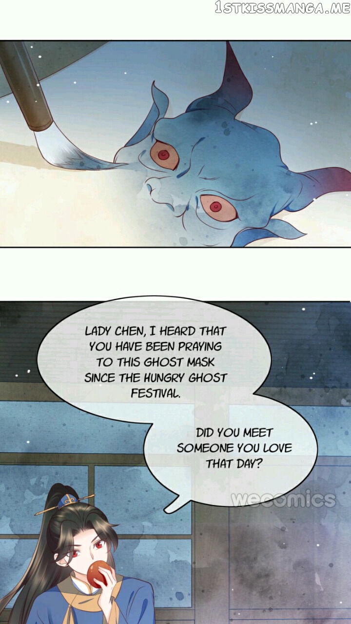 In Love With An Abstinent Man chapter 17 - page 2